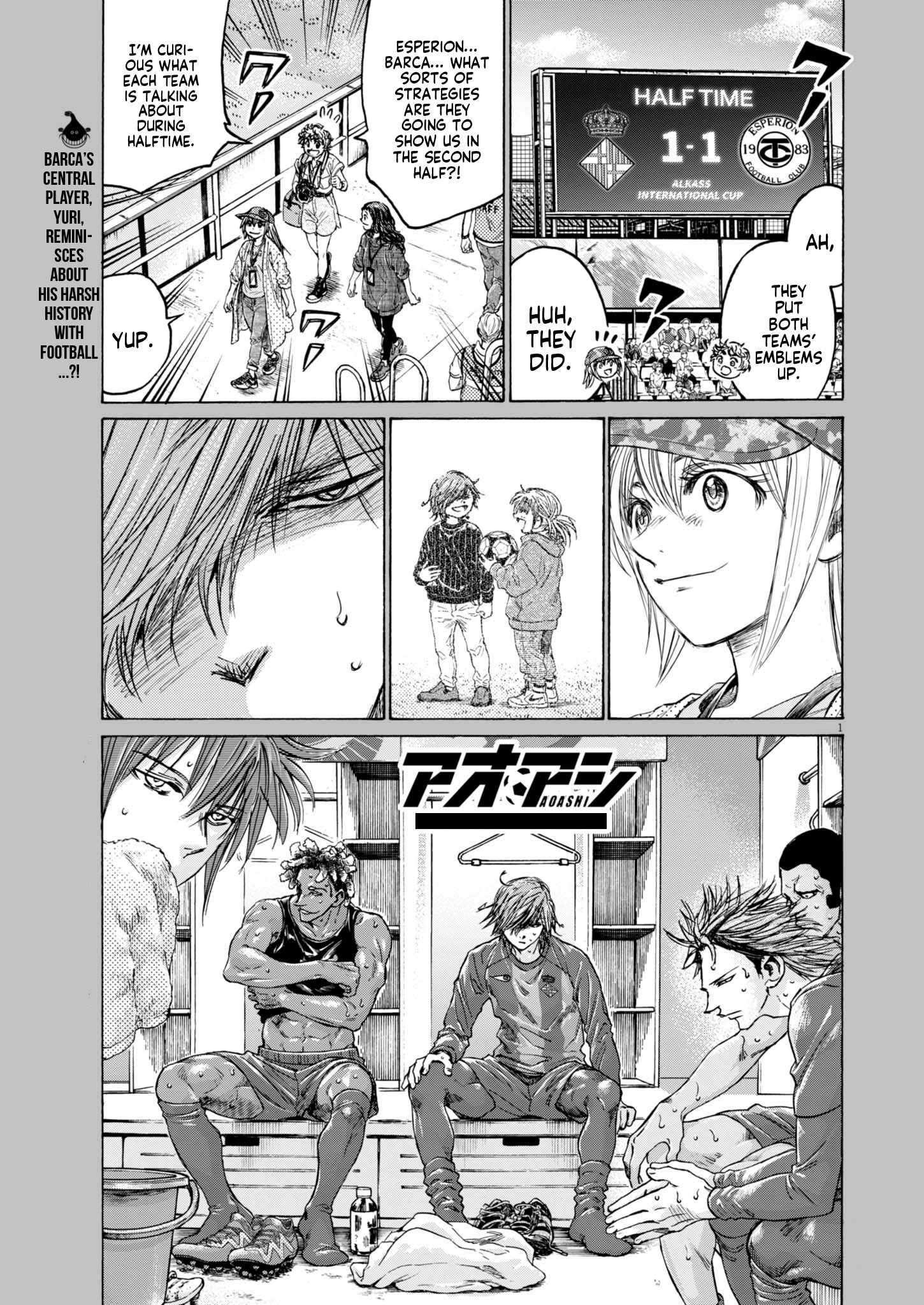 Ao Ashi [ALL CHAPTERS] Chapter 370 2